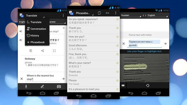 Google Translate Adds 16 New Languages, Supports Personal Phrasebooks