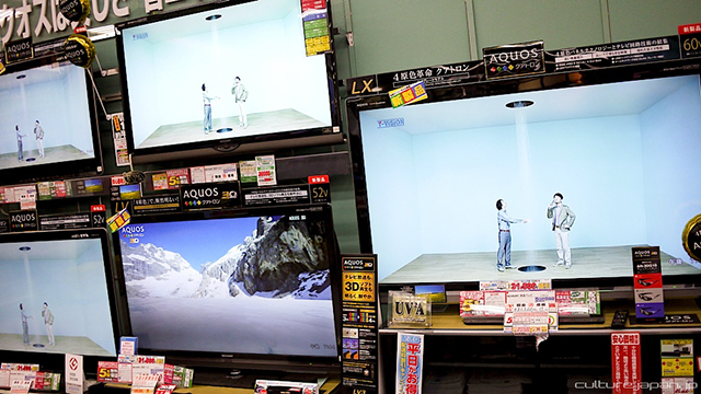 Skip The Showroom When You’re Shopping For A TV
