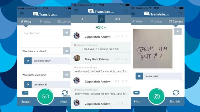 Translate Crowdsources Translations With Text, Voice And Camera