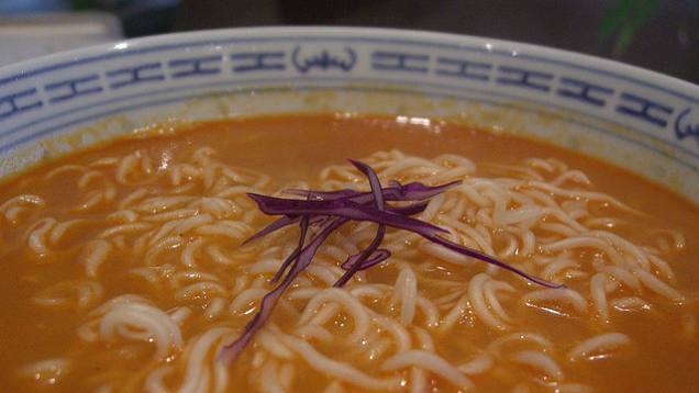 Double-Boil Instant Ramen To Reduce The Amount Of Unhealthy Palm Oil