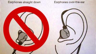 Cut Down On Cable Noise By Wrapping Your Earbuds Behind Your Ear