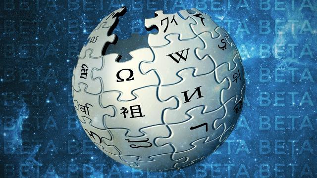 The Best Wikipedia Features Still In Beta
