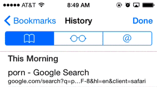 Delete Individual Pages From Safari’s History On iOS With A Swipe
