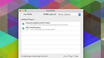 EasySIMBL Customises Your Mac With Powerful Plugins