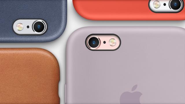 Your iPhone 6 And 6 Plus Cases Will Fit The New 6s Models
