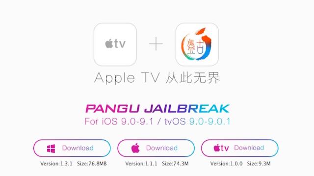 The New Apple TV Is Jailbroken, Provided You Didn’t Just Update It