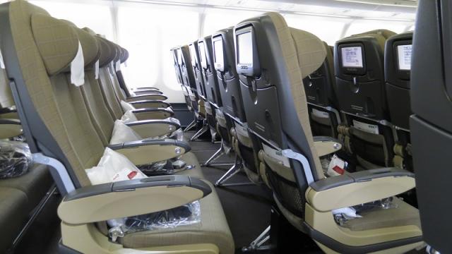 Get An Empty Seat Next To You On Your Flight With This Airline App Trick