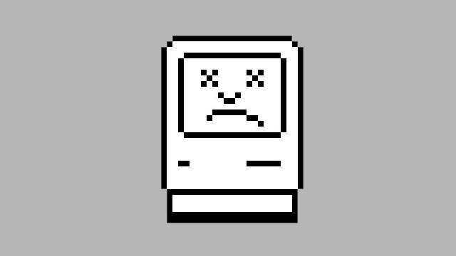 Ode To A Dead iMac
