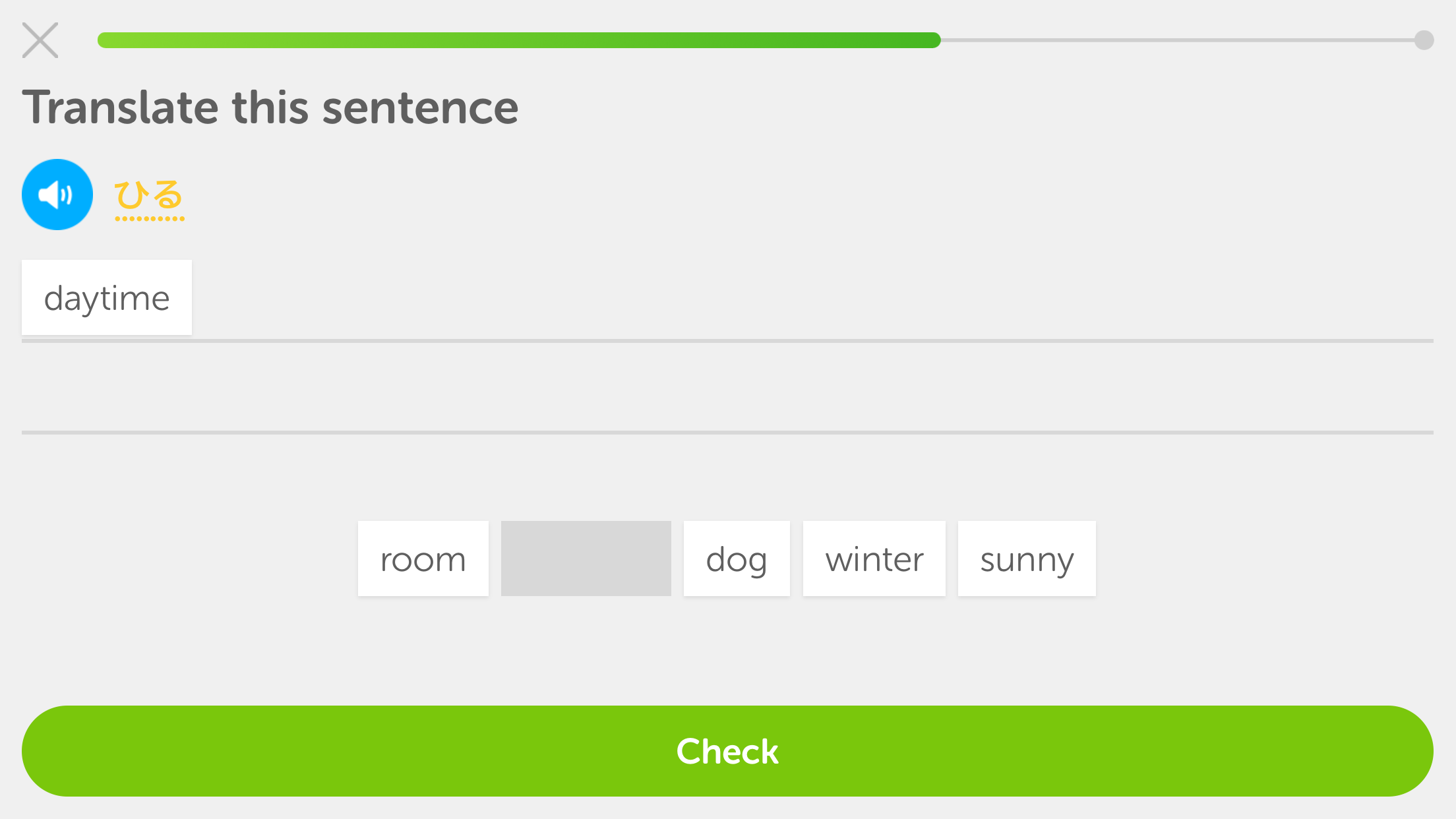 Language App Duolingo Finally Added Japanese And It’s Great