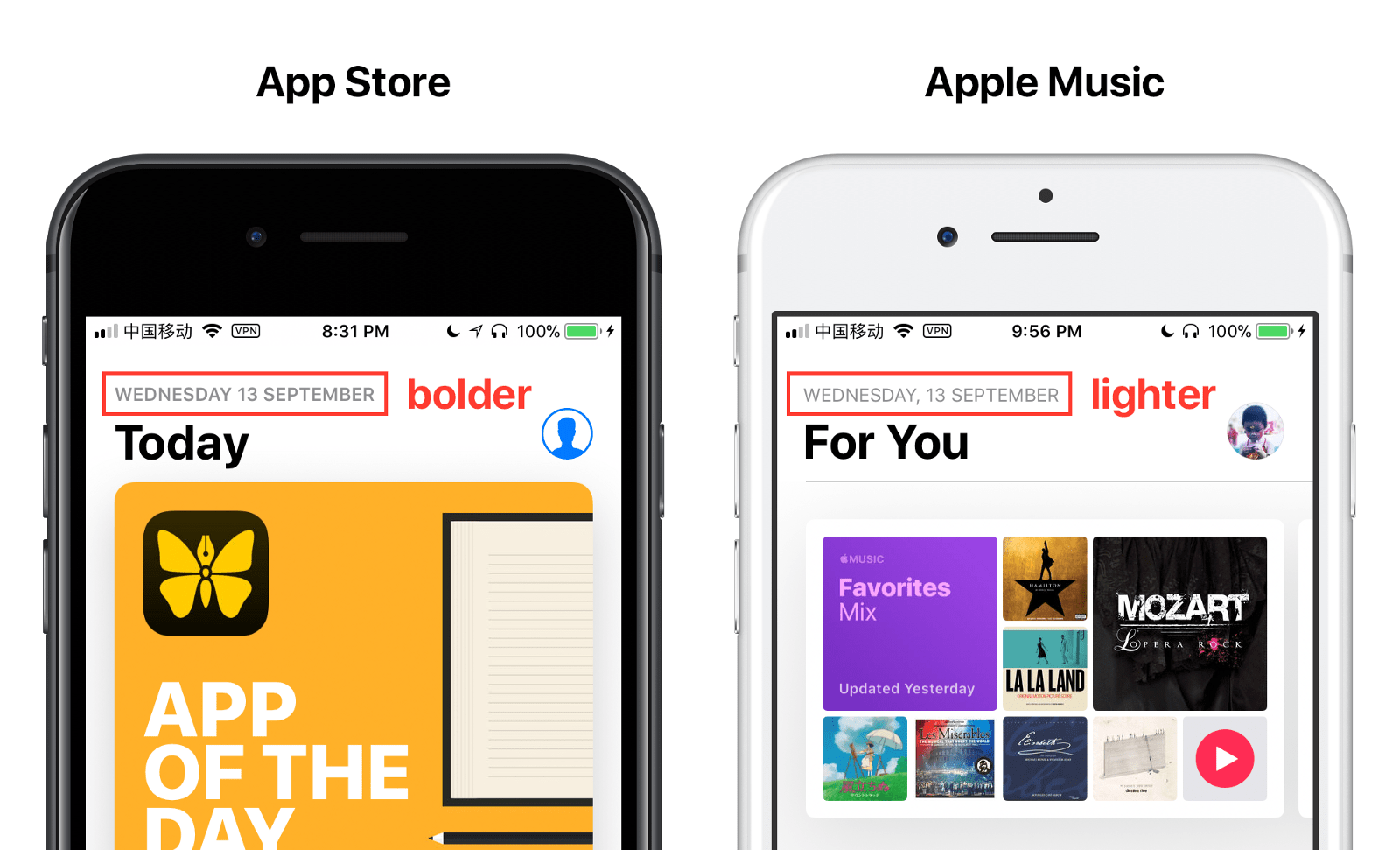iOS 11 and iTunes Branding Confusion – AtaDistance