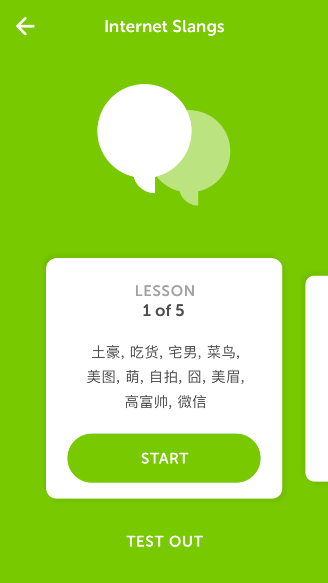 Mandarin Chinese Is Now Available On The Language Learning App Duolingo