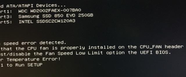 How To Fix A ‘CPU Temperature Error’ When Your Computer Gets Too Hot