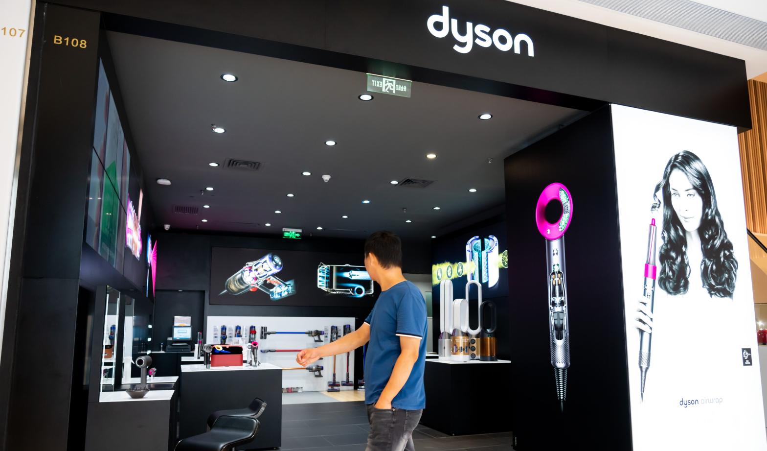 Dyson sale discount deal refurbished