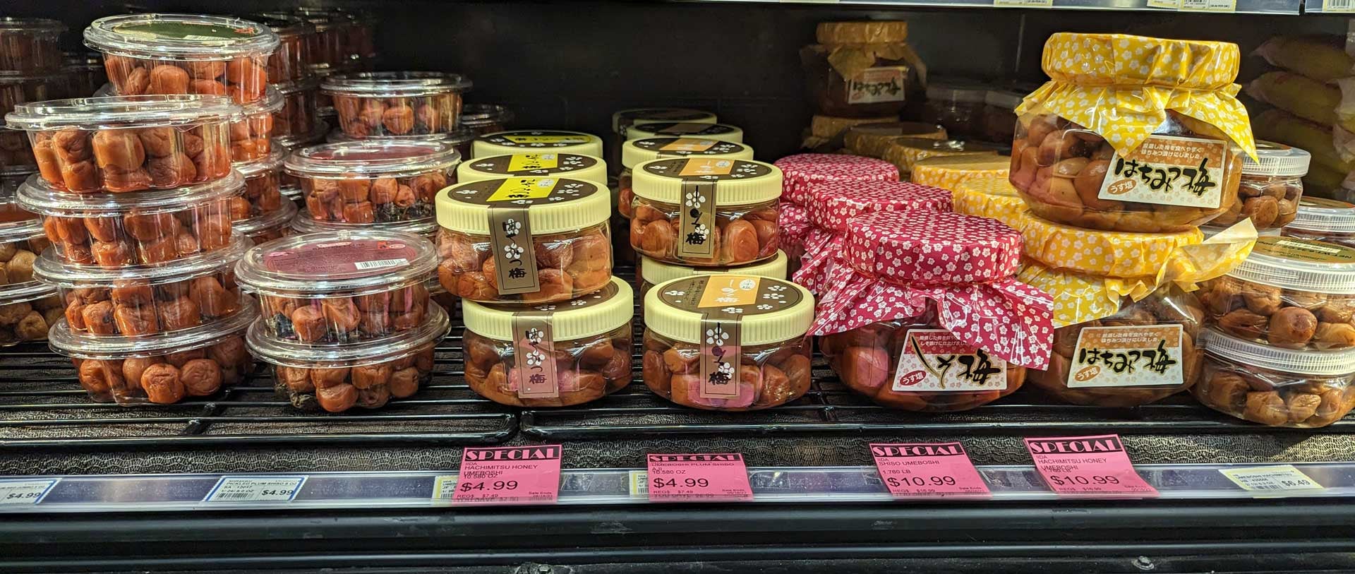 You can also just buy umeboshi in the Asian grocery store (Photo: Amanda Blum)