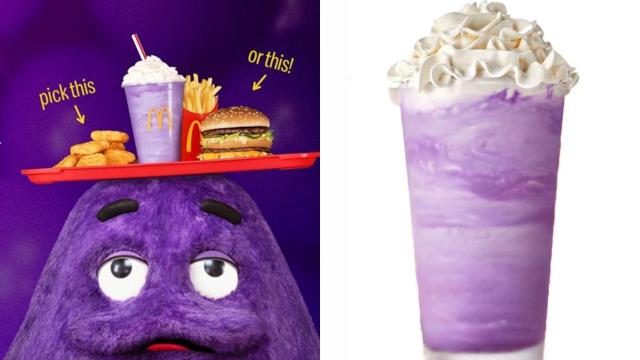 How to Make the Viral McDonald’s Grimace Shake at Home