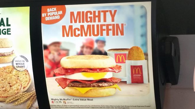 Takeaway Truth: McDonald’s Mighty McMuffin