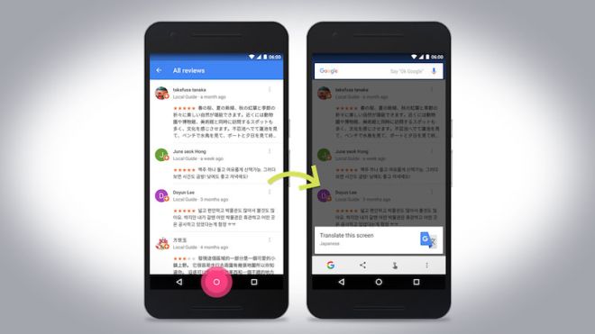 Google’s Now On Tap Adds Translation, Article Discovery And Barcode Search