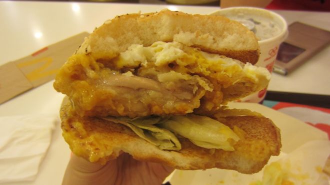 Taste Test: McDonald’s Salted Egg Yolk Chicken Burger