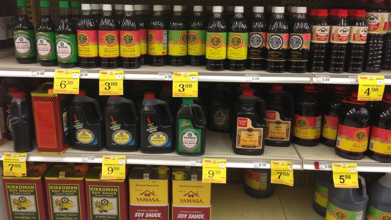 Choose The Best Soy Sauce By Looking For ‘Brewed’ Or ‘Fermented’ On The Label