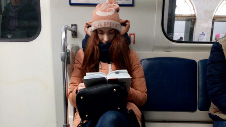 Find Your ‘Pocket Of Freedom’ To Make Long Commutes More Bearable