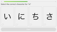 Language App Duolingo Finally Added Japanese And It's Great