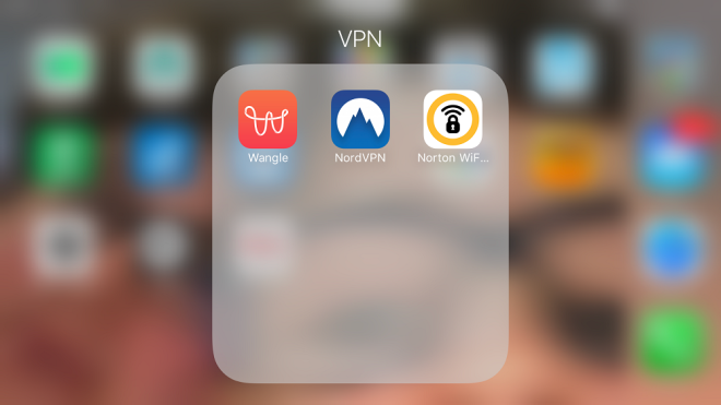 Roundup: The Best iOS VPN Solutions