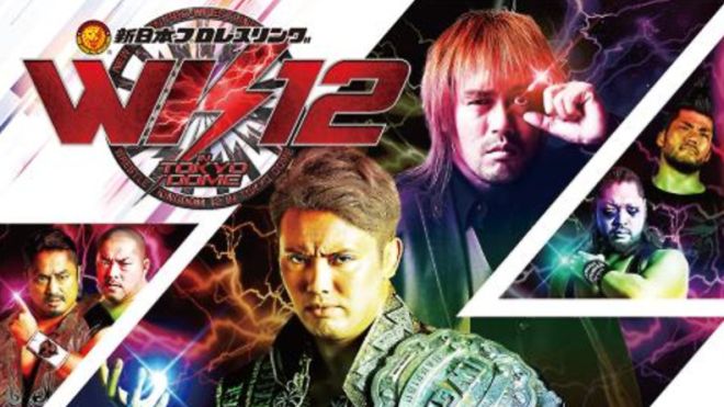 How To Watch Wrestle Kingdom 12 Online And Free In Australia