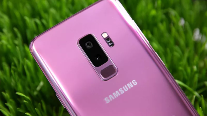 Dealhacker: Get $200 Off The Samsung Galaxy S9