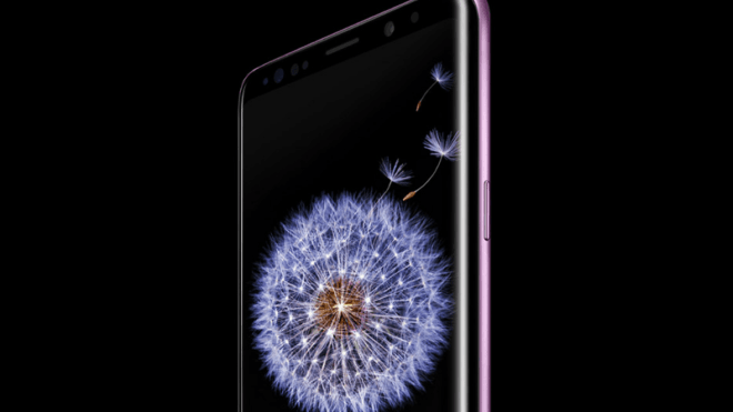 How To Increase The Galaxy S9’s Screen Resolution