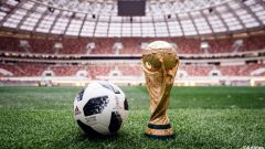 FIFA World Cup 2018: How To Watch Live, Online And Free