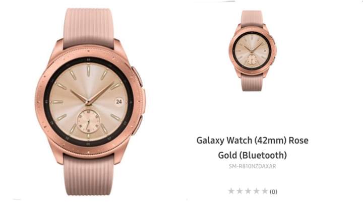 Samsung Accidentally Leaks Its New Galaxy Watch And More