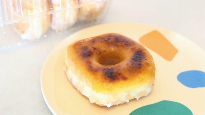 You Should Brûlée Your Next Glazed Doughnut