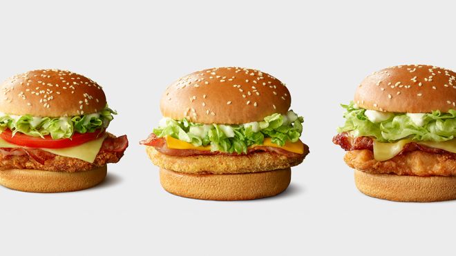 Step Aside McChicken, Macca’s Australia Has Three New Burgers on the Menu