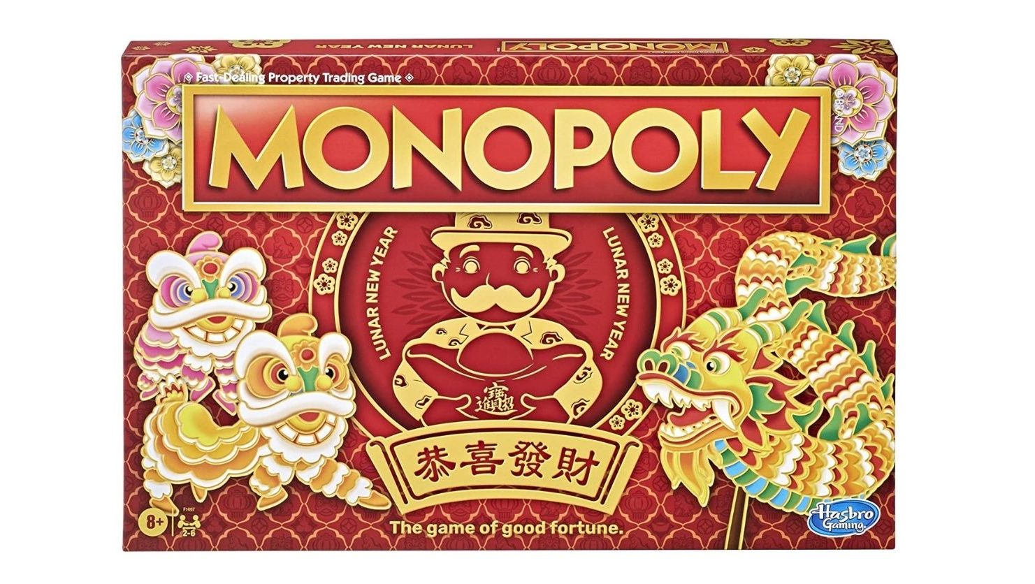 Lunar New Year themed monopoly